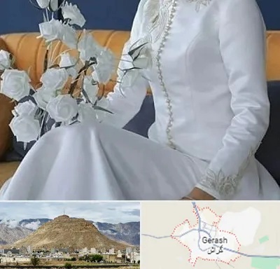 مزون مانتو عقد در گراش