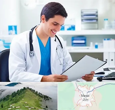 پزشک عمومی در ماسال