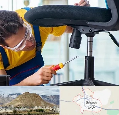 تعمیر صندلی اداری در گراش