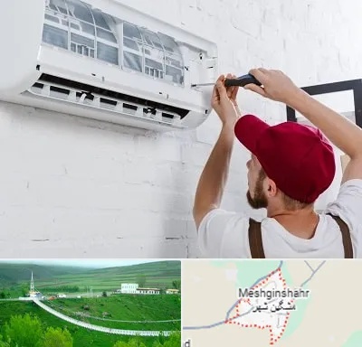 تعمیر کولرگازی در مشگین شهر