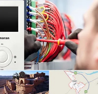 نصاب آنتن مرکزی و دیجیتال در قائن