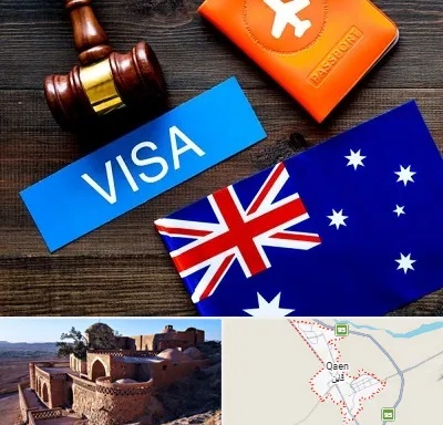 وکیل مهاجرت به استرالیا در قائن