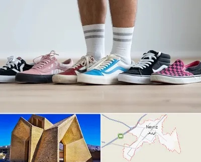 فروشگاه کفش ونس در نی ریز