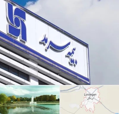 بیمه سرمد در لردگان