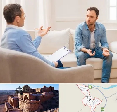 روانشناس خوب در قائن