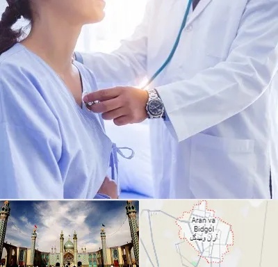 فوق تخصص قلب در آران و بیدگل
