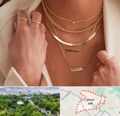 فروشگاه گردنبند زنانه در البرز