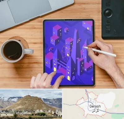 آموزشگاه نقاشی دیجیتال در گراش