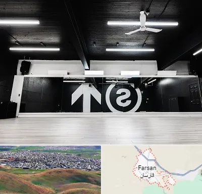 کلاس رقص بانوان در فارسان