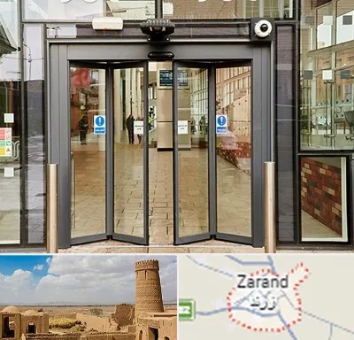 درب اتوماتیک در زرند