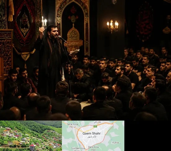 مداح در قائم شهر