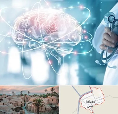 دکتر سکته مغزی در طبس