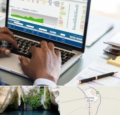آموزشگاه مدیریت بازرگانی در خورموج