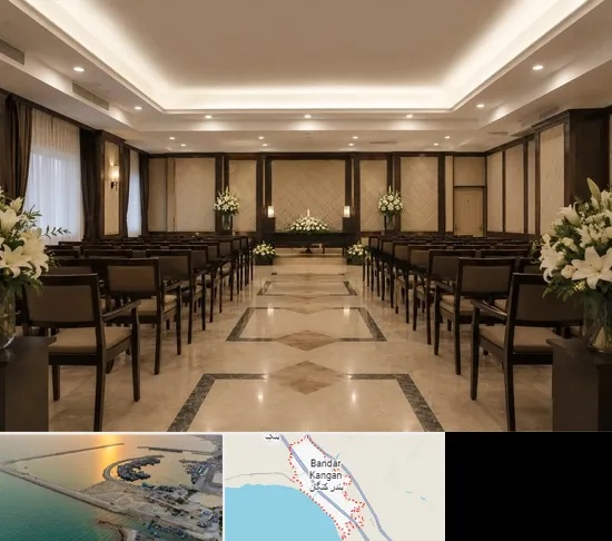 تالار ختم و ترحیم در بندر کنگان