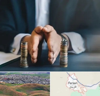 وکیل ارث در فارسان