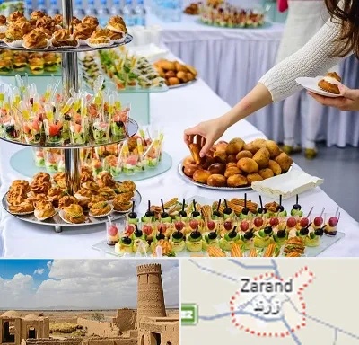 آموزشگاه پخت فینگر فود در زرند