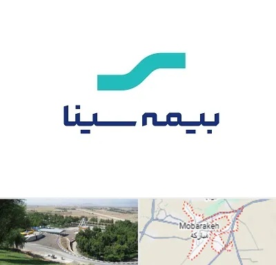 بیمه سینا در مبارکه