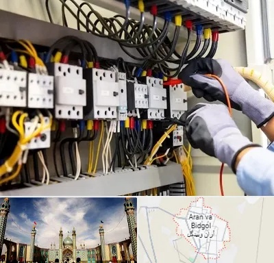 رفع اتصالی برق در آران و بیدگل