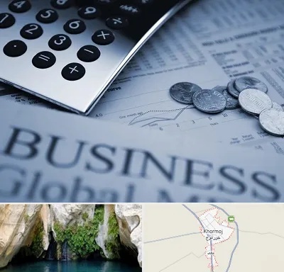 آموزشگاه مدیریت مالی در خورموج