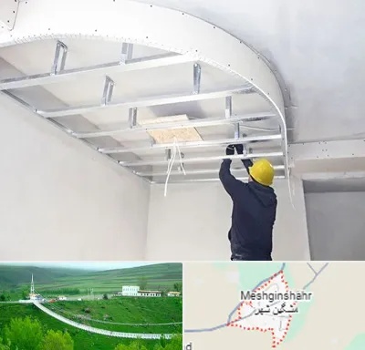 کناف کاری در مشگین شهر