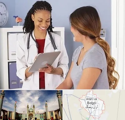دکتر زنان و زایمان در آران و بیدگل