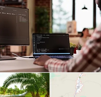 آموزش پی اچ پی PHP در کهنوج