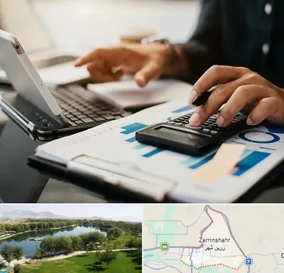 دوره آموزش حسابداری در زرین شهر