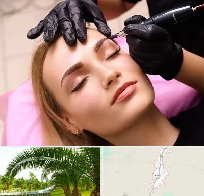 آرایش دائم در کهنوج