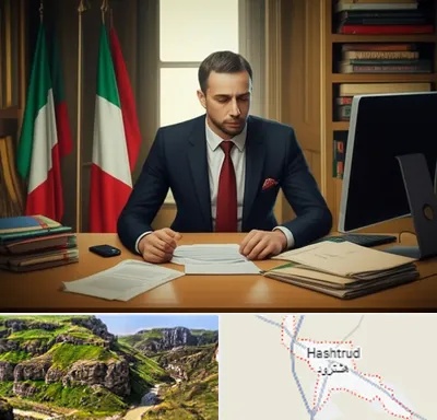 مترجم زبان ایتالیایی در هشترود