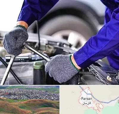 کارشناس سلامت خودرو در فارسان