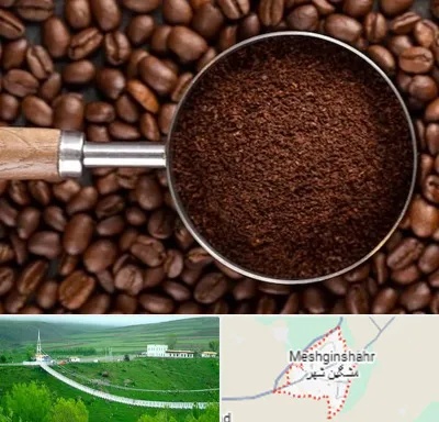آسیاب قهوه در مشگین شهر