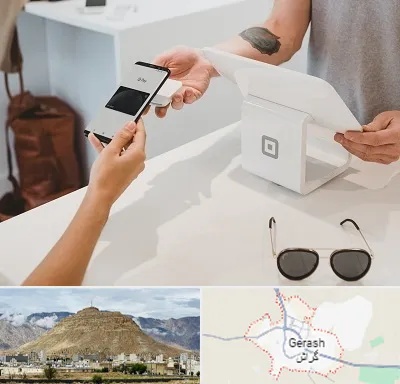فروشگاه موبایل در گراش