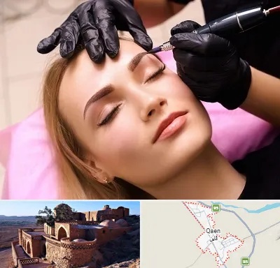 آرایش دائم در قائن