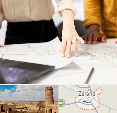 آموزشگاه نقشه کشی صنعتی در زرند