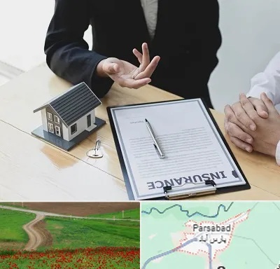 وکیل بیمه در پارس آباد