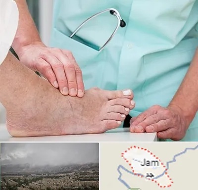 دکتر مفاصل و استخوان در جم