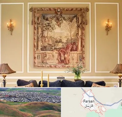 مرکز خرید تابلو فرش در فارسان