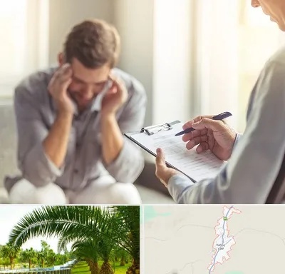 روانشناس ترک اعتیاد در کهنوج