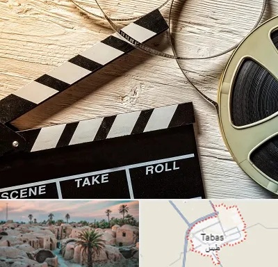کلاس فیلمبرداری در طبس