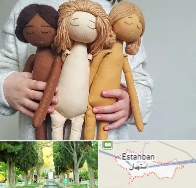 کلاس عروسک سازی در استهبان