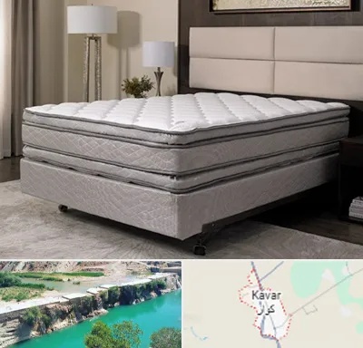 خرید تشک در کوار
