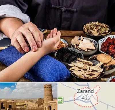 دکتر گیاهی در زرند