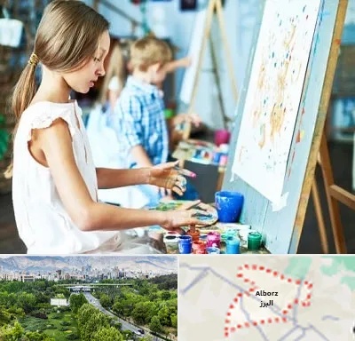 آموزشگاه نقاشی در البرز