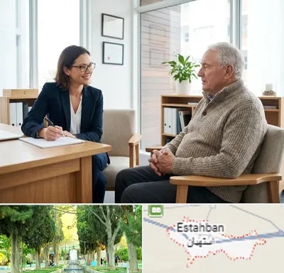 دکتر فوق تخصص آلزایمر در استهبان
