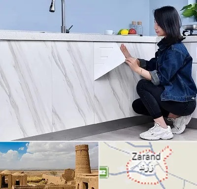 مرکز فروش برچسب کابینت در زرند
