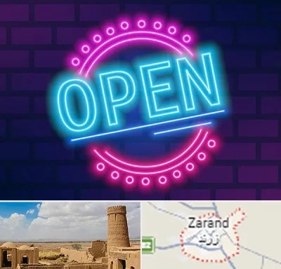 تابلو نئون در زرند