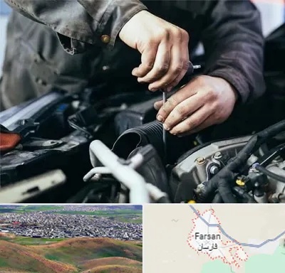 مکانیک سیار در فارسان