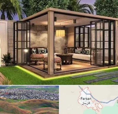 پنجره ترمال بریک در فارسان