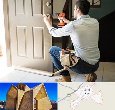 تعمیر درب ضد سرقت در نی ریز