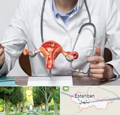 جراح سرطان رحم در استهبان